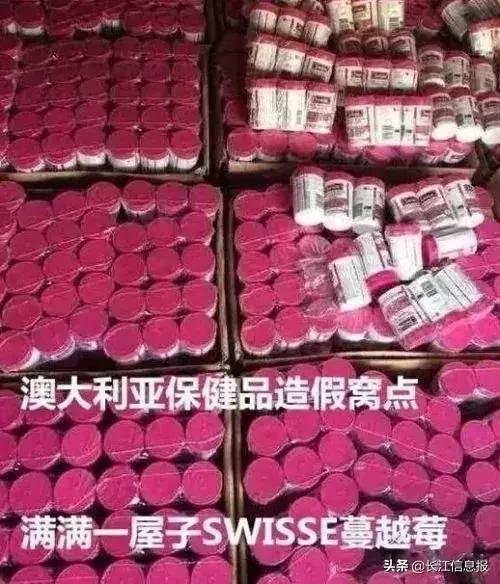 去香港买什么东西会被查,去香港买东西被海关查了会怎么样