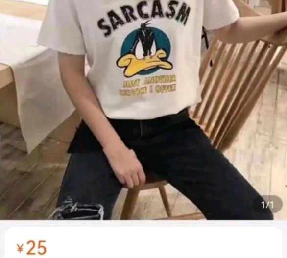 太朴素了！奥运冠军全红婵，屡获大奖后，依然穿着25元一件的T恤