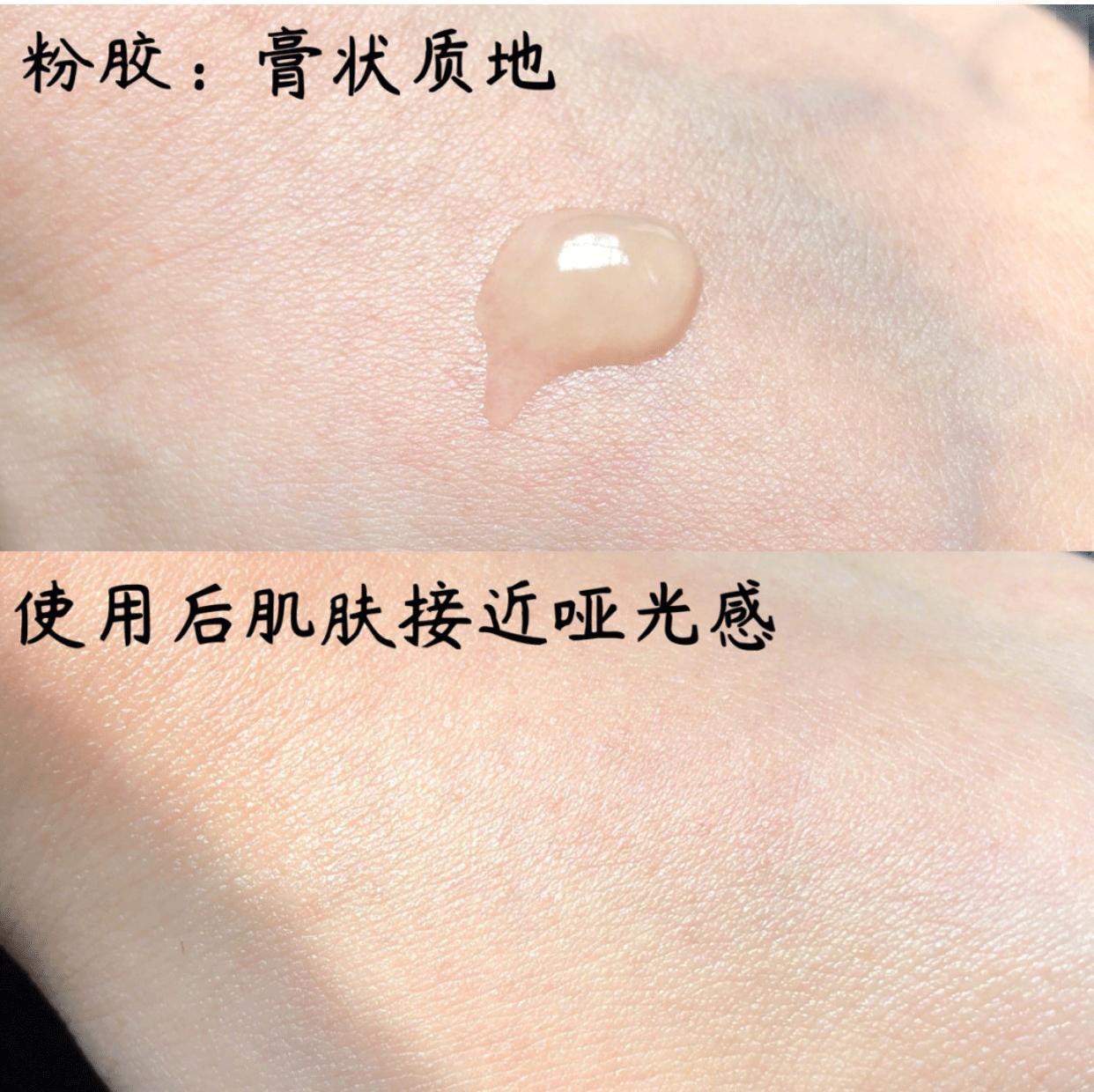 伊丽莎白雅顿金胶适用于什么肤质,50至60岁伊丽莎白雅顿粉胶管用不