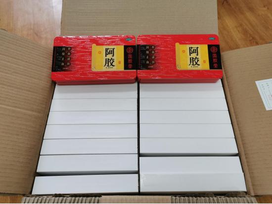 东阿国胶堂口服液,东阿国胶堂阿胶糕500g简装