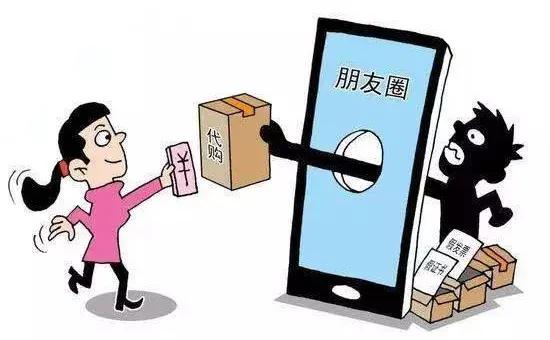 海蓝之谜是骗局吗,海蓝之谜买家真实图片