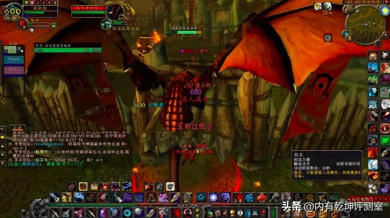 魔兽世界怀旧服攻略单刷黑石,魔兽世界怀旧服爆本机制修改