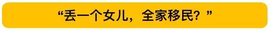 章莹颖和她家人吵架,章莹颖家人回应网友多项质疑