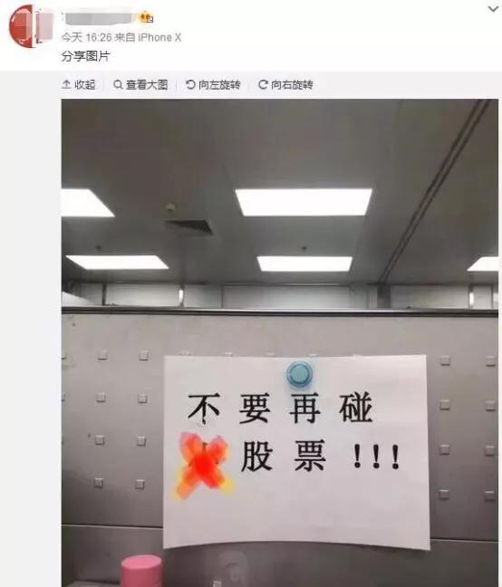 股市9张图高清,股市20年大盘曲线图