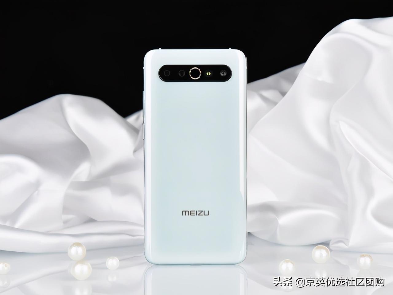 双12魅族暖冬套餐等于Airpodsmax?魅族17评测体验