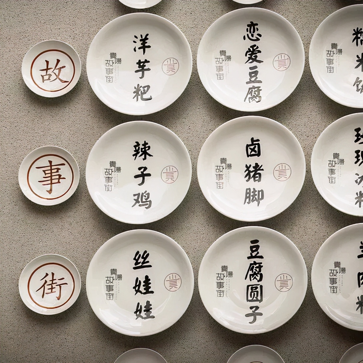 这对父母怎么想到的？把孩子十岁生日变成了学习的动力