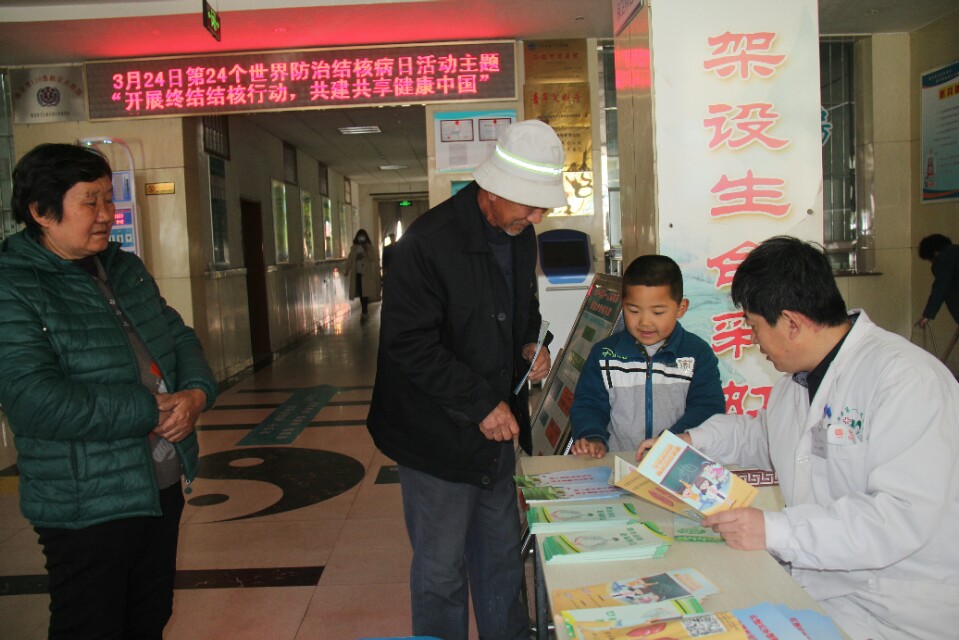 东平第一人民医院义诊,防治结核病的义诊活动