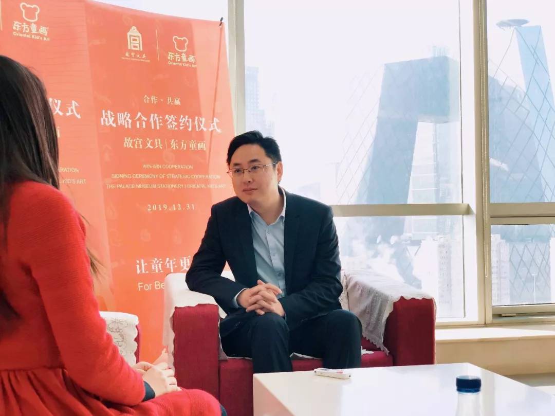 人民日报专访东方童画董事长过亮：让民族瑰宝和文化传承走进美育