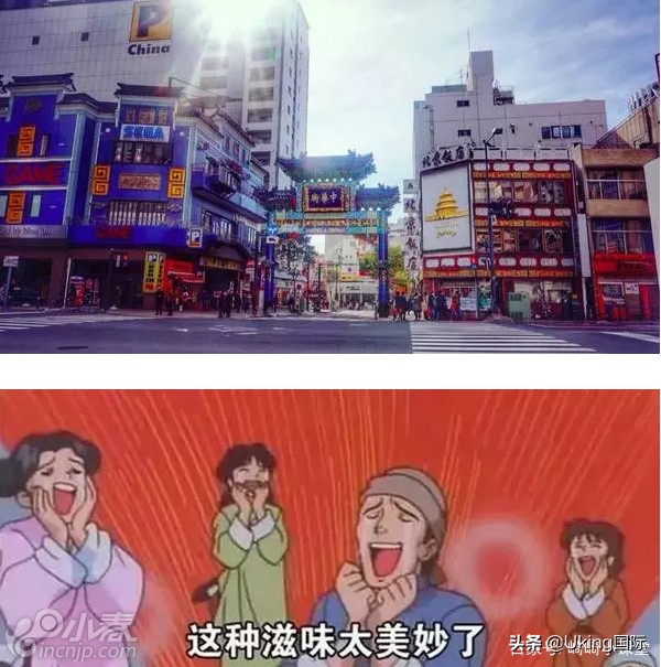 日本留学冷知识,日本留学100个冷知识