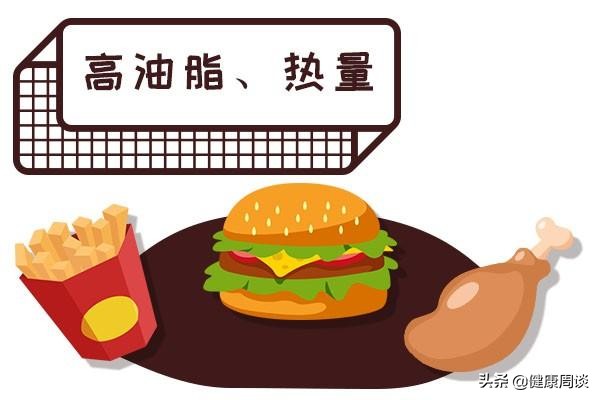 不想血压飙升五种食物千万不要吃,这四种食物是高血压的天敌