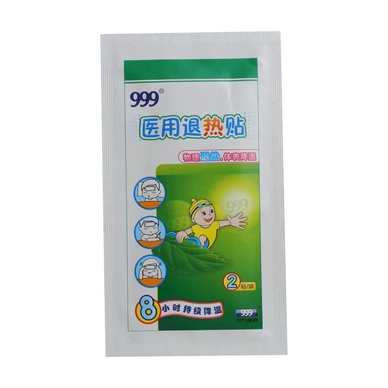 双十一宝宝用品怎么买划算,双十一母婴用品值得囤货的有哪些