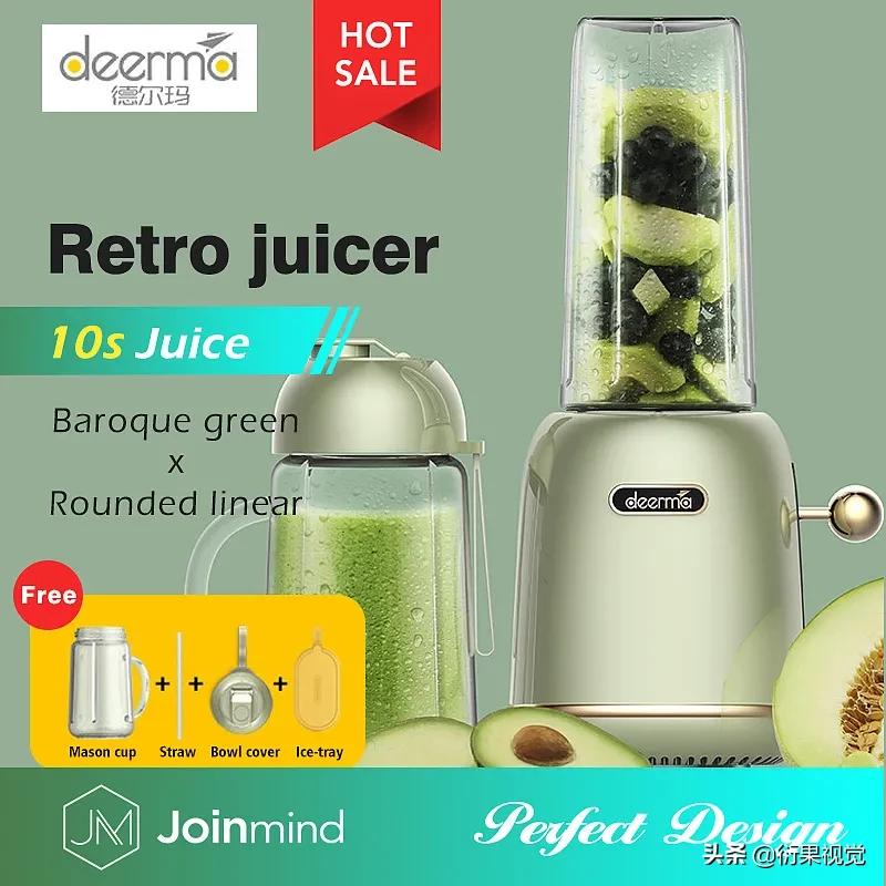 电商怎么做主图详情图,电商主图设计图片