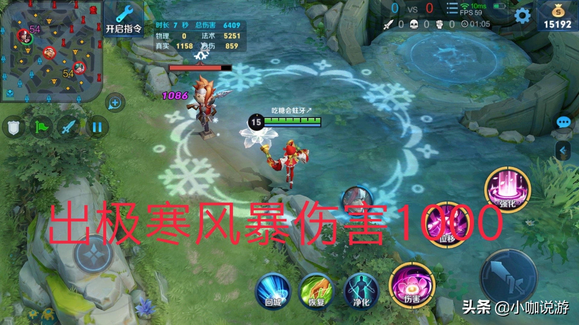 貂蝉圣杯和极寒风暴能一起出吗,貂蝉圣杯极寒风暴