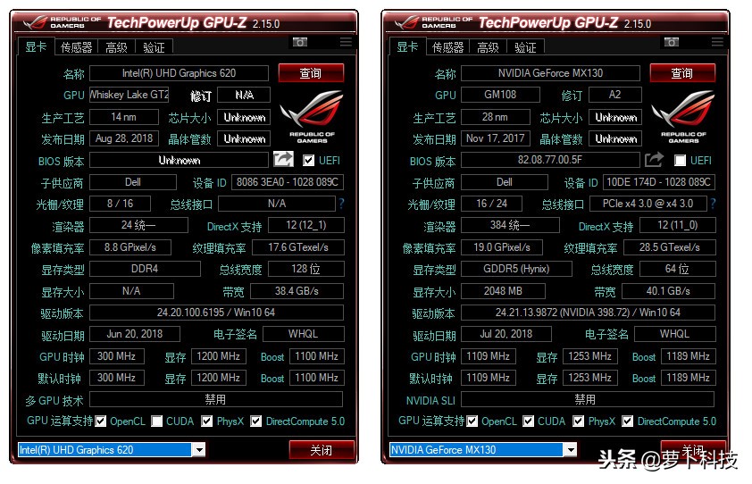 戴尔笔记本inspiron157000gaming,戴尔笔记本inspiron145420