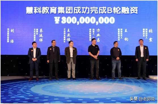 it教育培训机构前景,十大it教育培训机构深度测评