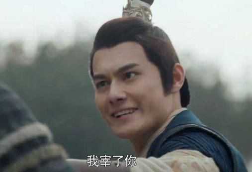 扒扒《剑王朝》脸熟的帅哥，江澄舅舅和申公豹都来了