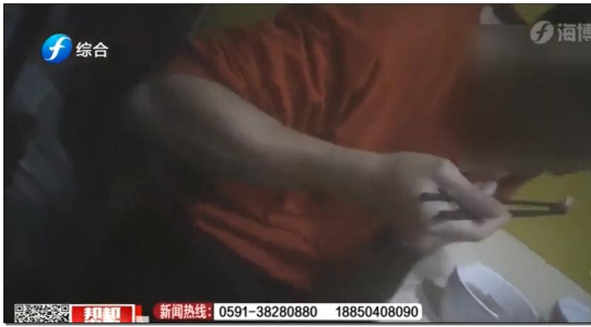 315曼玲粥铺事件,315曼玲粥