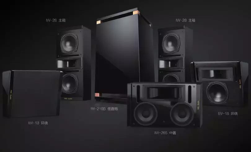 客厅音箱推荐100款,高性价影院音箱推荐