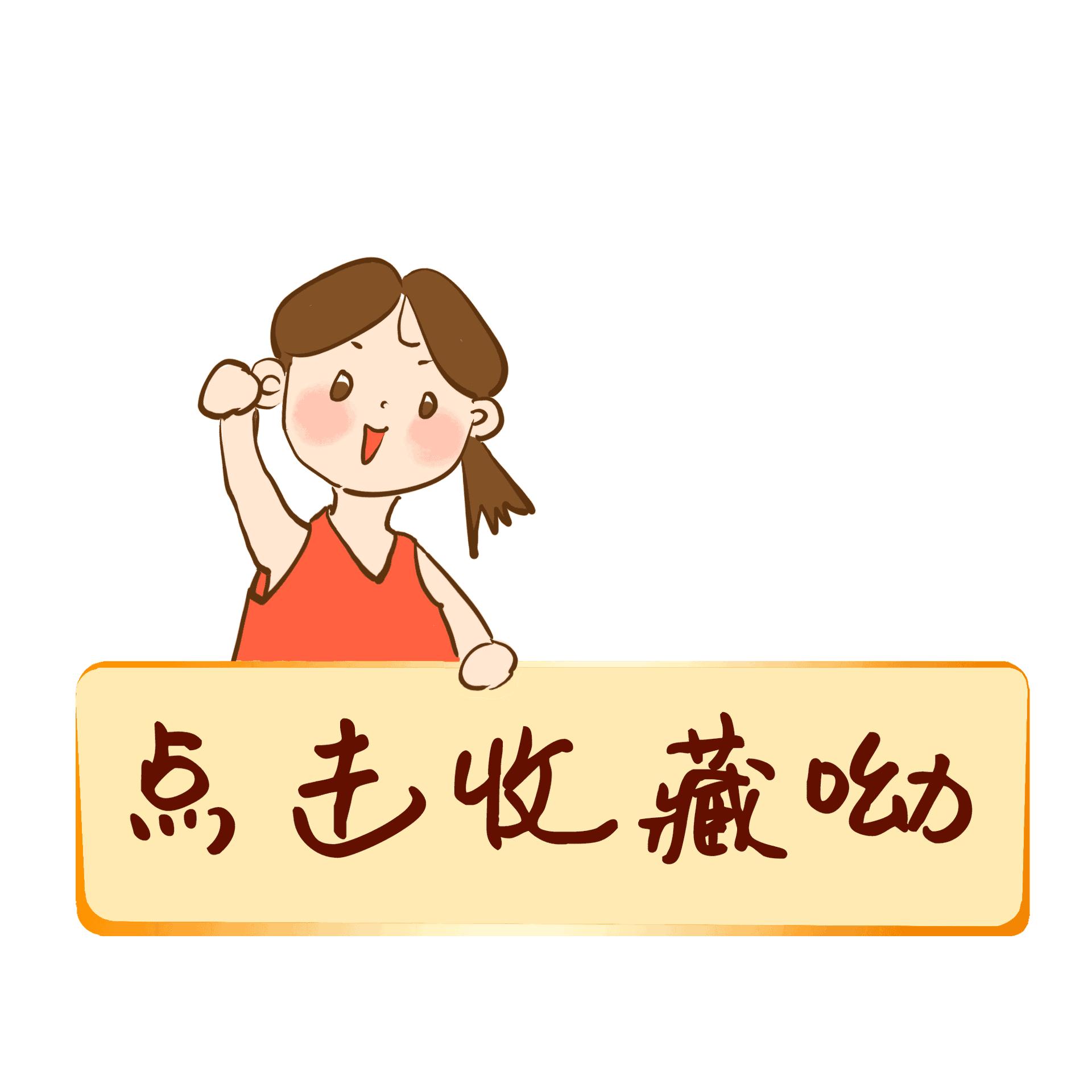 微信视频号中的视频终于可以*载下**了