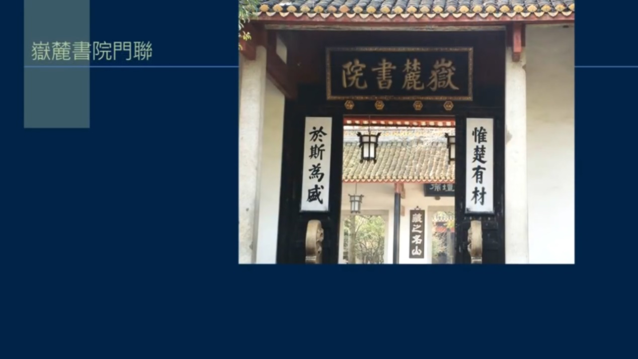 黄简讲书法书写全部视频,黄简讲书法教程怎么样