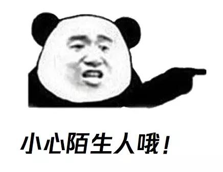 抠脚大汉诈骗案例,抠脚大汉诈骗视频