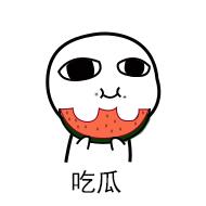 一定要收藏的店铺,高空五星级眼镜店