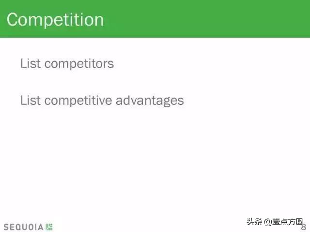 红杉资本项目计划书,红杉资本推荐的融资计划书