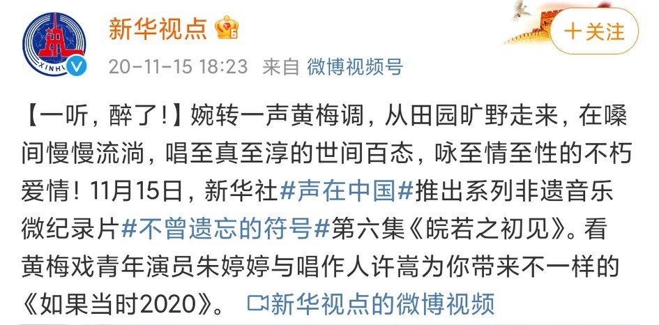 许嵩为什么被称为过气歌星,许嵩为什么是圈内一股清流