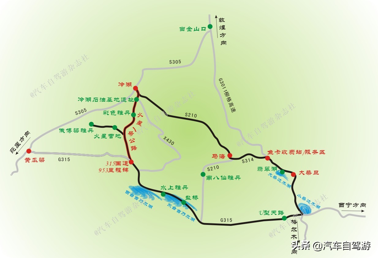 4-5天短途自驾旅游攻略,三到四天自驾旅游攻略