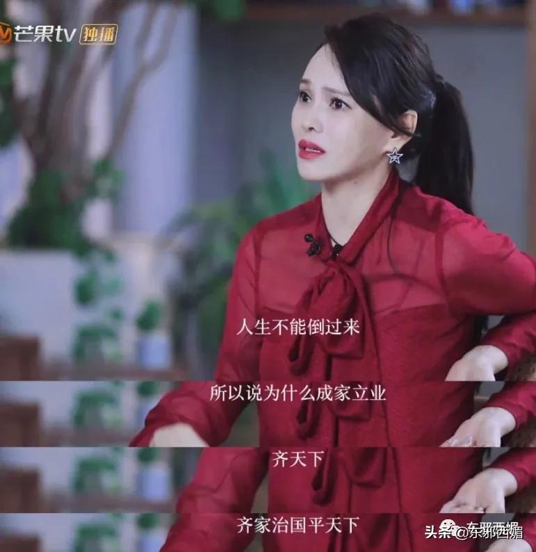 她的中年油腻，跟身材和脸蛋嫩不嫩没关系