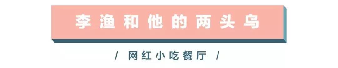 金沙印象城特价商店,超值套餐金沙印象城