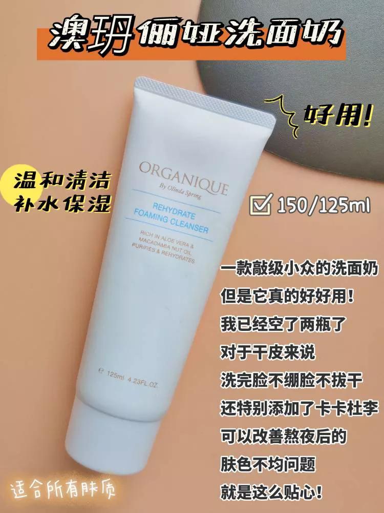 大油田的皮肤好吗,大油田的脸