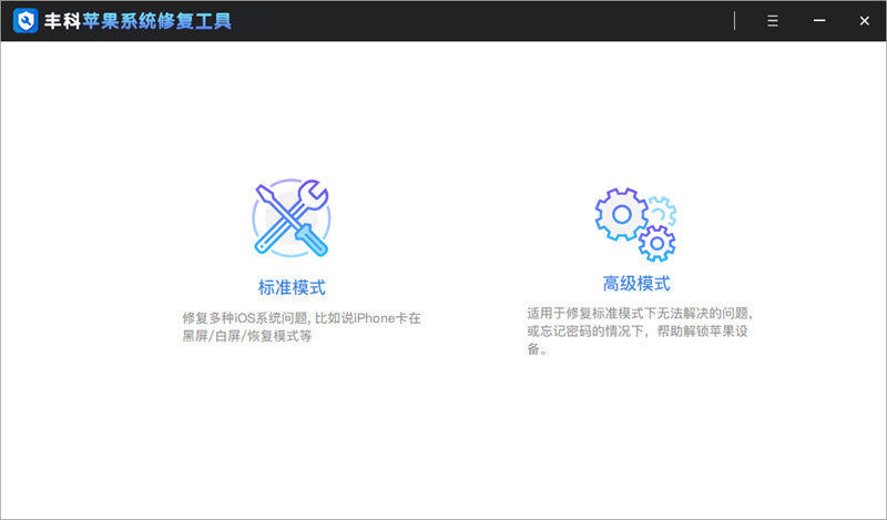 iphonexsmax突然黑屏是什么原因,iphone12突然黑屏几秒重启原因