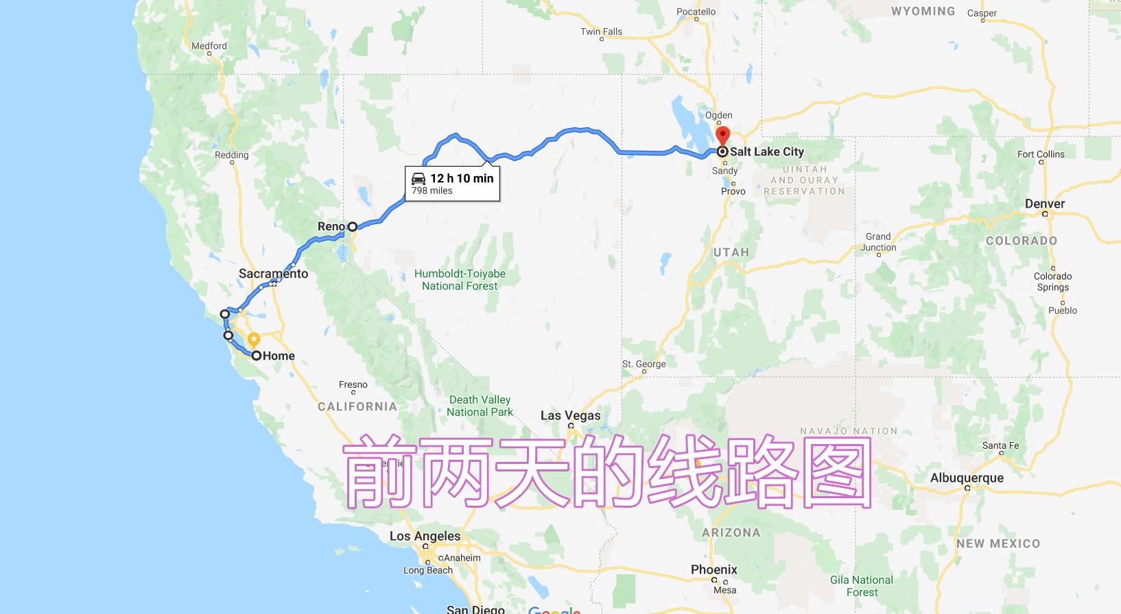 2019年需要完成说走就走的旅行 (期待2019年的旅行计划)