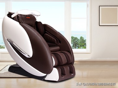 按摩椅测评排行榜前十名按摩椅,按摩椅选哪个牌子好