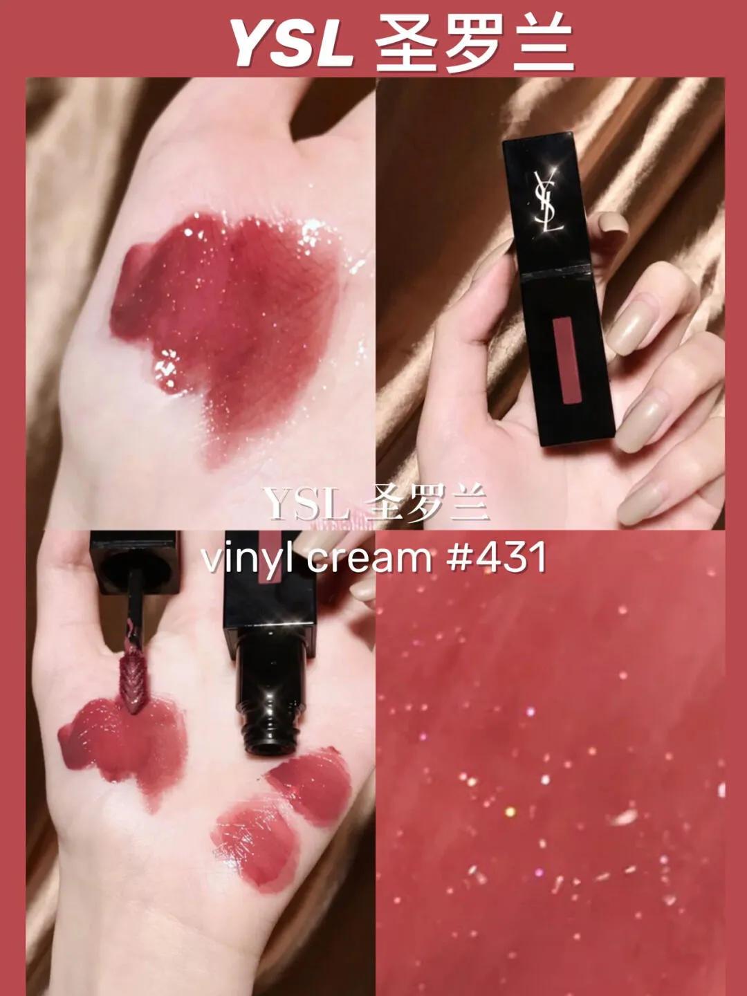 带细闪口红,经典十色十全十美口红