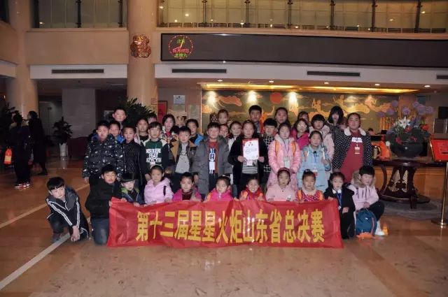 巨野百年教育培训机构,巨野县世纪长城教育