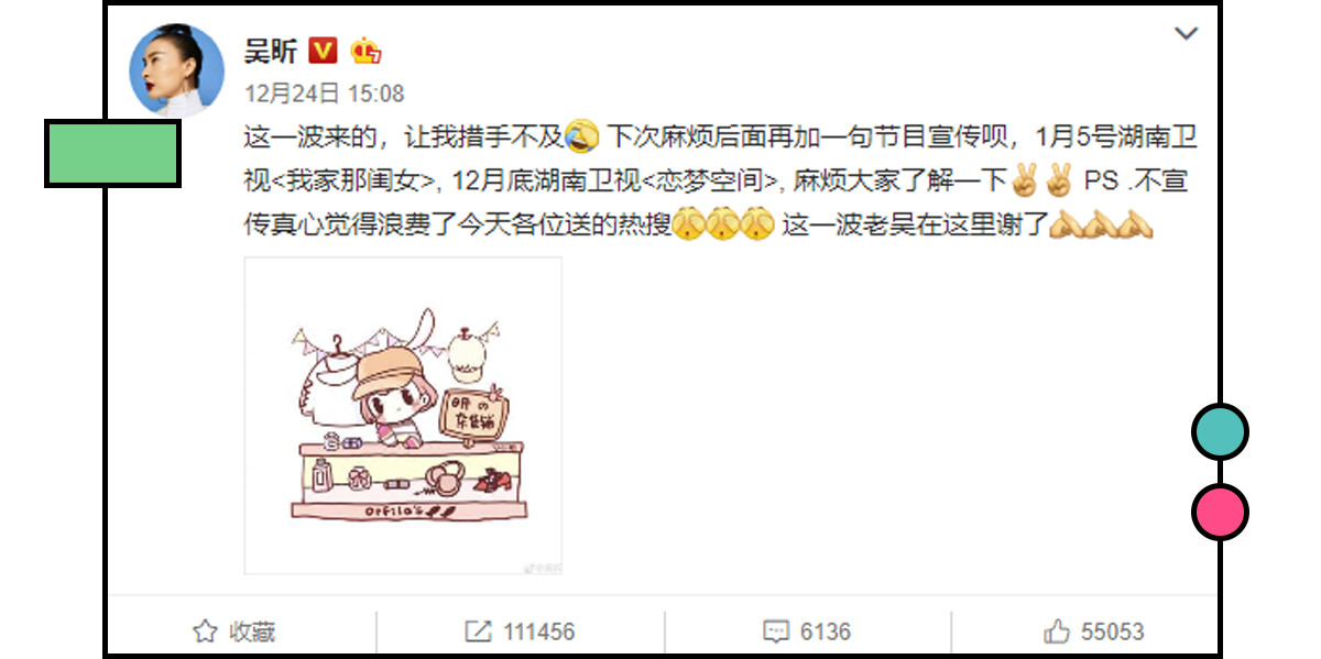 男朋友送了我一支二手的口红……