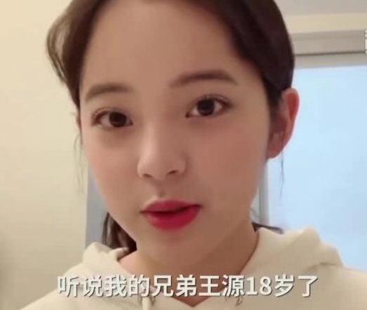 王源和欧阳娜娜大主宰40集,大主宰王源欧阳娜娜第28集