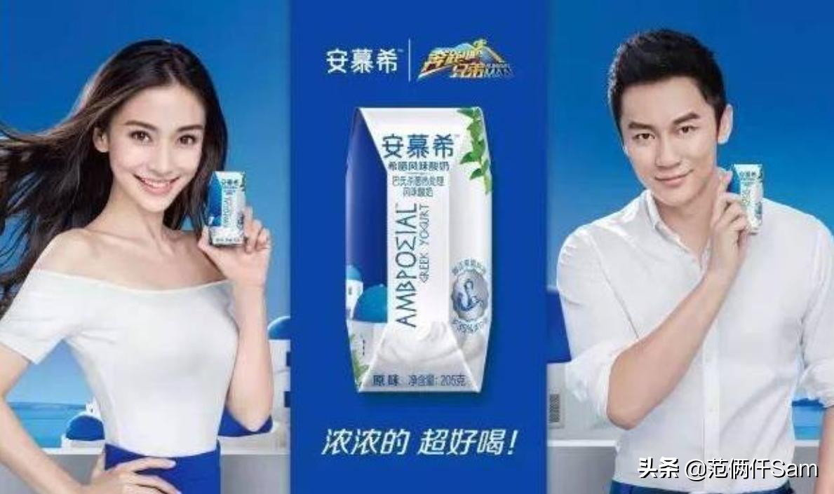 炭烧酸奶和酸奶有什么区别,什么是炭烧酸奶