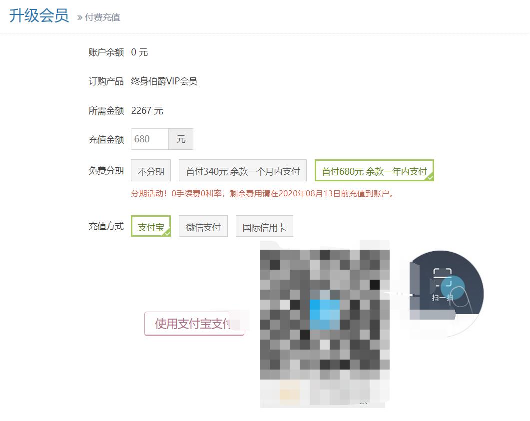 网盘大容量下载,各大网盘下载速度测试