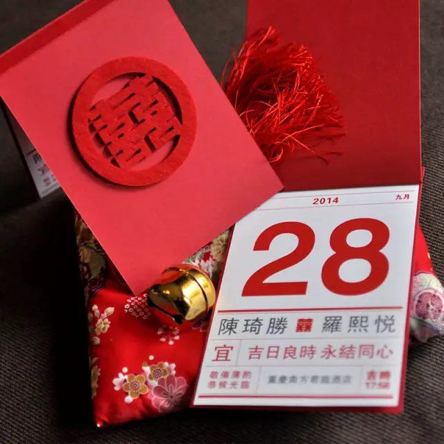 淘宝好看的信封信纸,淘宝婚礼请柬店铺推荐