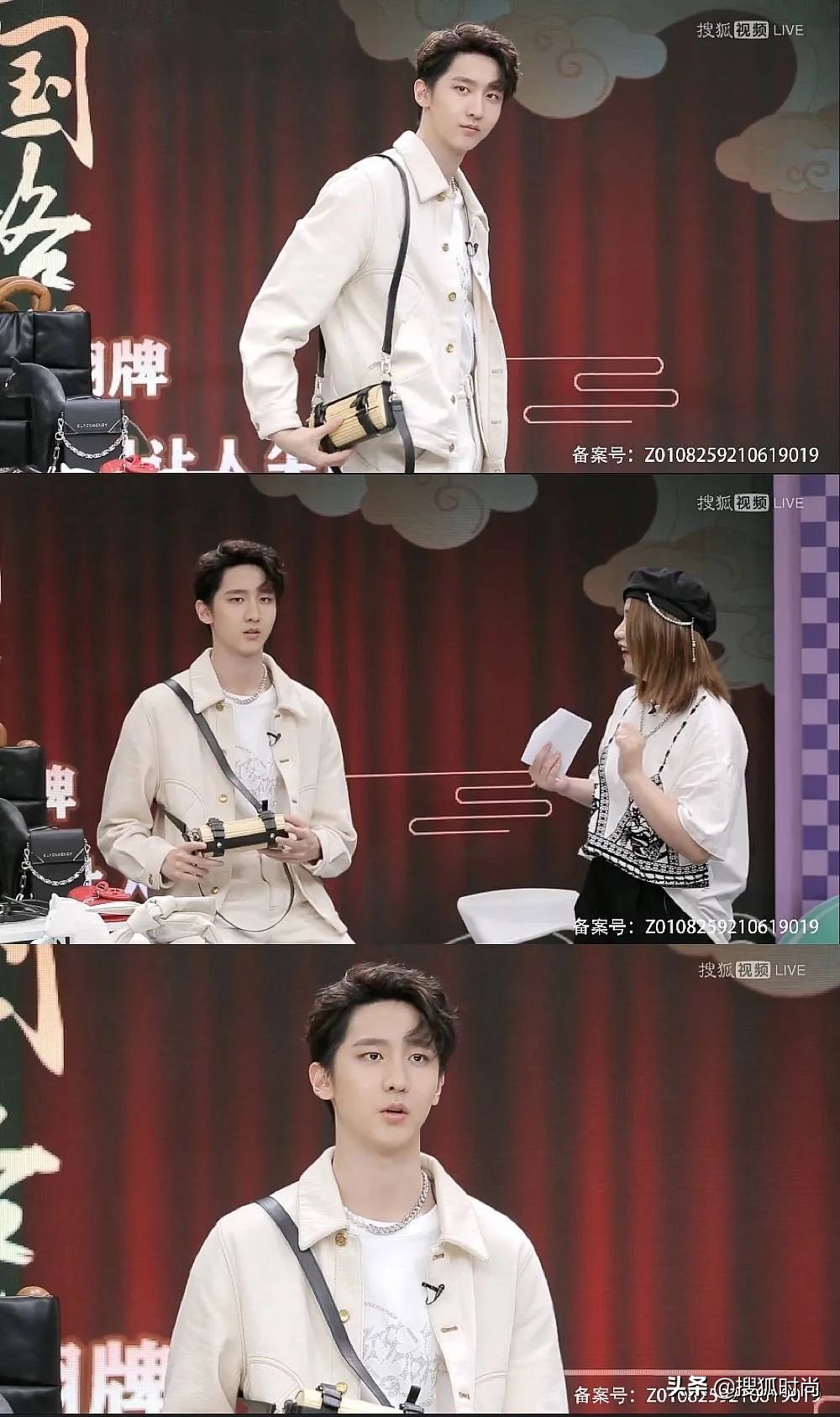 赵让潮牌,赵让偶像练习生