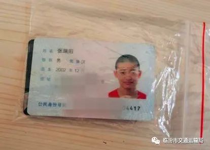 临汾新闻早知道|解放东街高架桥延期;临汾新打卡地;翼城招聘上百人;襄汾饼子创收6亿;出租车失物认领;