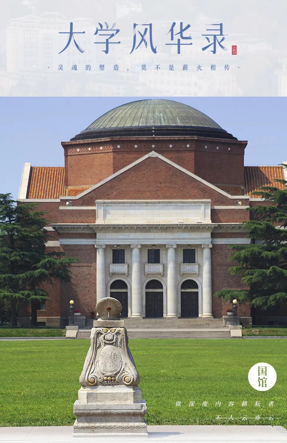 看了冬奥会感受,看了奥运会