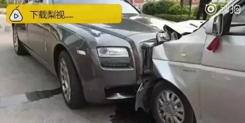 「三分钟法治新闻全知道」患病小伙想捐眼角膜医生却说：这个世界希望你亲自去看