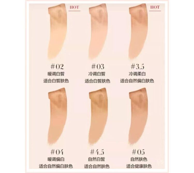 妆效好看又遮瑕的粉底推荐,推荐几款干皮遮瑕好的粉底