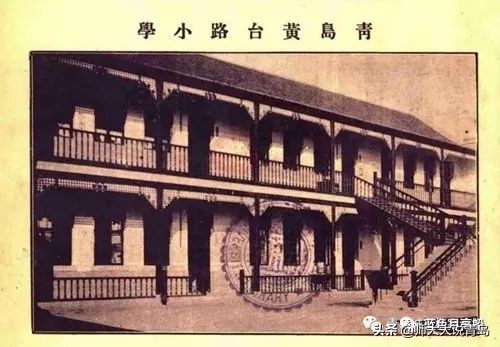 黄台小学和天成路小学哪个好,黄河路小学与湘江路小学