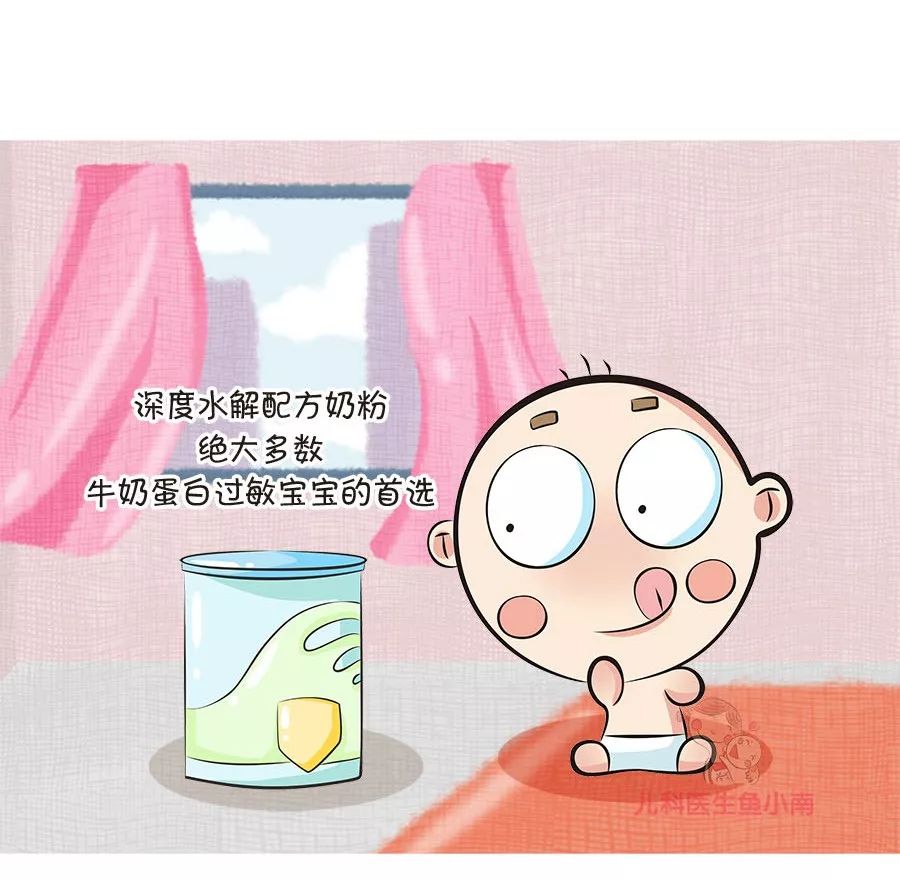 婴儿配方奶粉配制时应注意什么,婴儿配方奶粉怎么选2段