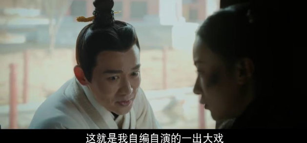 皓镧传为什么没有和吕不韦在一起,皓镧传为什么没跟吕不韦在一起